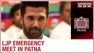 LJP MP Chirag Paswan calls for an emergency meeting; Rift in NDA ahead of Bihar polls?