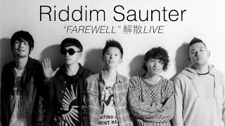 Riddim Saunter \