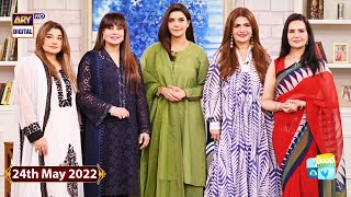 Good Morning Pakistan - Sadia Imam - Javeria Saud - 24th May 2022 - ARY Digital Show
