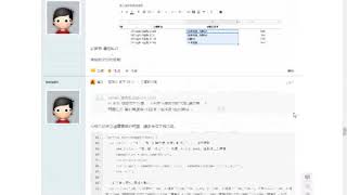 【Google表單教學】表單送出時自動寄送購買總金額給購買者無數量版本、可複選）