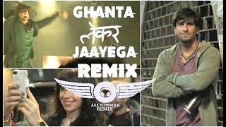 Apna Time Aayega | Gully Boy ( REMIX ) Lyrics Video | New Song 2019 | JACK SIMAR
