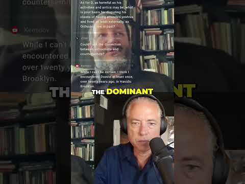 What is an example of dominant narrative?