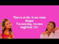 Wejdene - Bobo ft Nej ( paroles / lyrics)