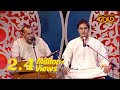 Tu Maane Ya Na Maane | Wadali Brothers | Live | The Masters | Season 1 | PTC Punjabi Gold