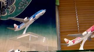 JALUX 1/400 B737-400 ジンベエジェット 2号機 「さくらジンベエ」　沖縄美ら海水族館