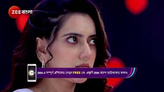 Parineeta | Ep - 107 | Best Scene | Feb 26 2025 | Zee Bangla