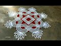 aani madham rangoli easy padi kolam friday muggulu