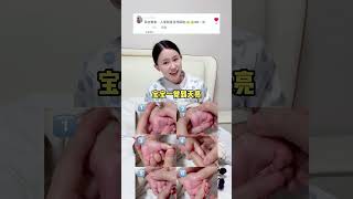 宝宝 #二月闹 肚肚胀气睡不好！每天五分钟手部抚触做起来~ #育儿经验分享 #小儿推拿手法 #新手爸妈必看  #baby #newborn