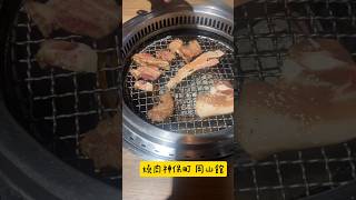 吃到飽系列-燒肉神保町 #food #高雄美食 #岡山美食 #生魚片 #握壽司 #手捲 #炸物 #哈根達斯 #莫凡彼 #冰淇淋 #特調飲料 #肉類 #海鮮 #雞湯