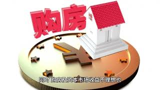 从今天起，存款吃利息的时代彻底结束了，你的存款将何去何从？