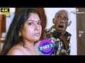 Nayyapudai Tamil Movie Rajendran | Chandini | M. S. Bhaskar Super Hit Romantic Comedy Tamil #scene