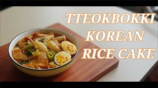 TTEOKBOKKI - KOREAN SPICY RICE CAKE - SIMPLE RECIPE