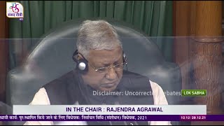 N.K. Premachandran’s Remarks | The Election Laws (Amendment) Bill, 2021 | Dec 20, 2021