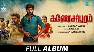 Ganesapuram - Full Album | Chinna, Risha Haridas | Raja Sai | Veerangan K