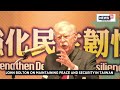 u.s. news john bolton on maintaining peace and security in taiwan english news news18