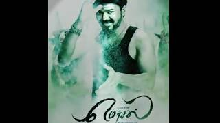 MERSAL FIRST LOOK WITH ORIGINAL BGM