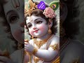 Jai shree Krishna 🌼Radhe Radhe 🌼 #shortvideo #shorts #viral #video 🌼🌼🌸🌸🦚🦚🙏🙏💐💐👣👣🎵