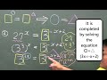 高校数学Ⅱ 3 指数方程式の解き方 how to solve the exponential equation 【permanent preservation version】