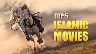 Top 5 High Rated Islamic Movies – Most Popular Islamic Cinemas | Amazement