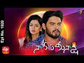 Naa Peru Meenakshi | 20th October 2021 | Full Episode No 1920 | ETV Telugu