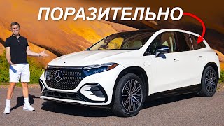 Самый роскошный Mercedes!