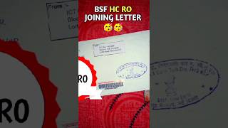 BSF RO joining letter 🥳🥳