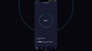 中華電信 Chunghwa Telecom 5G Speedtest indoor 20210531-03