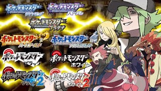 ポケモン作業用厳選bgm Rse Oras
