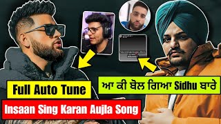 Karan Aujla Song Sing By Fukra Insaan | Sidhu Moose Wala New Songs | Karan Aujla New Song | Album