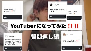 実は念願のYouTube始めました（＾Ｏ＾）