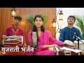 Sati Sita Ji Rath ma Betha - Maithili Thakur, Rishav Thakur, Ayachi Thakur