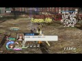 戦国無双4 samurai warriors 4 13 中国の章 厳島合戦