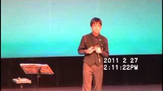 岡直弥　Naoya　Oka　Chromatic Harmonika  流星