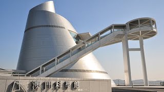 【4K】Macao Science Center 澳門科學館