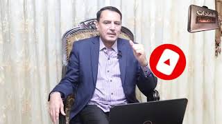 ماذا دار بين طاهر يحيى والسيد محسن الحكيم وهل تآمر التجار الشيعة على  عبد السلام عارف؟