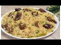 Degi Yakhni Pulao | Beef Yakhni Pulao Recipe By Bushra ka kitchen 2020