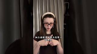 白敬亭恋情圈粉无数，刘昊然却因女方口碑大跌？