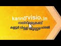 പെരുന്നാൾ വിപണിയിൽ പ്രതീക്ഷ കൈവിട്ട് വ്യാപാരികൾ