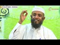 uislamu ni dini nyepesi sana ugumu unatokana na wewe mwenyewe sheikh said bafanaa