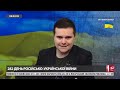 🔴ЖОРСТЕ рішення РНБО щодо російської церкви в Україні