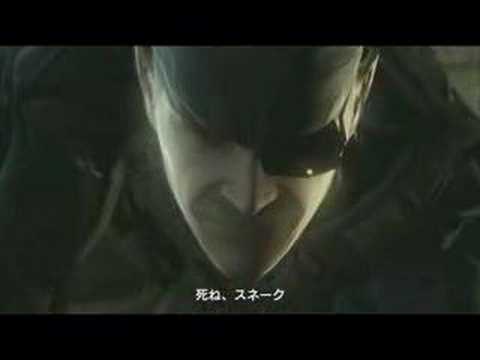 Metal Gear Solid 4 Theatrical Trailer 2008 Extra Youtube