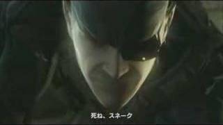 METAL GEAR SOLID 4　Theatrical Trailer 2008 extra