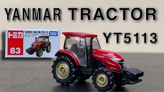 Yanmar Tractor YT5113- Tomica no. 83