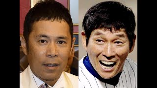 ナイナイ岡村、めちゃイケ終了でさんまから「はじめて褒めれられた！」