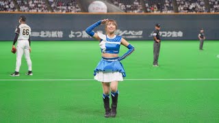 20220920 ファイターズガール 高野実さんの「うーいーうっあっあー」