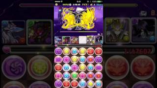 【パズドラ】極限デビルラッシュ　ガネーシャ×覚醒一護