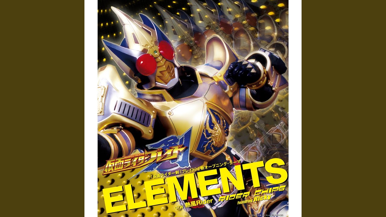 Elements Youtube Music