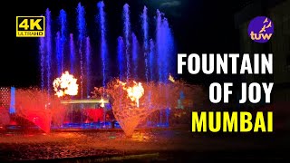 🔥Why Visit Dubai When You Can Experience The Best Musical Fountain Show in Mumbai? Fountain of Joy!