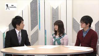 OCFニュース#5：入試学生スタッフ特集