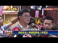 2018九合一－姚文智今晚辦造勢晚會 陳菊相挺動員破萬人－民視新聞